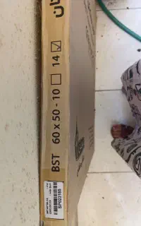 حوله خشک کن آکبند