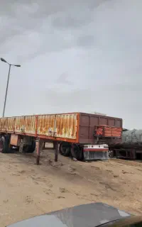 تریلی لبه دار