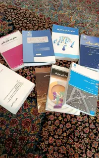 فروش کتاب های کنکور ارشد مدیریت