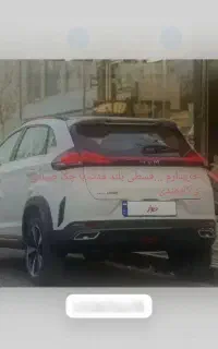 ایکس 33کراس اتوماتیک