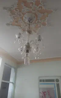 لوستر