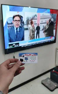 با گارانتی کیفیت و اصالت شرکتی   گلس محافظ صفحه TV