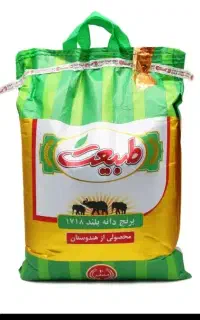 برنج هندی طبیعت