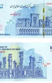 نیازمند ۱۰۰ میلیون سرمایه