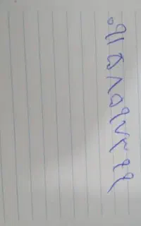 خط همراه اول دائمی