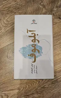 کتاب آبلوموف، ایوان گنچارف، جلد سخت