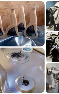 اسپره چند منظوره نانو چربی زدایی قوی برای سینک