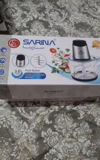 سبزی خورد کن