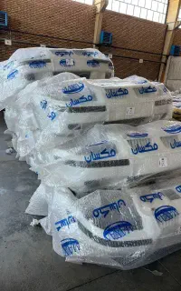 سپر پرشیا سپر ۴۰۵ سپر کوئیک سپر دناپلاس سپر رانا