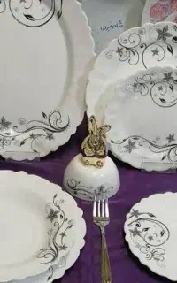 آکروپال
