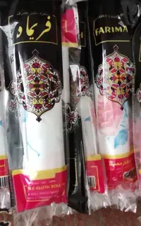 فروش عمده چسب و کیسه فریزر سفره