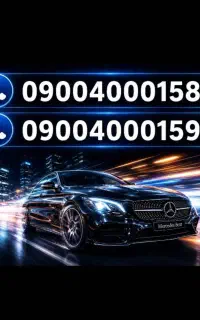 سیم کارت 0900 دوشماره پشت سرهم رند هزاری