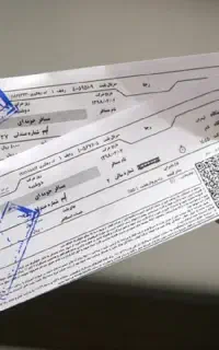 رزرو بلیط قطار