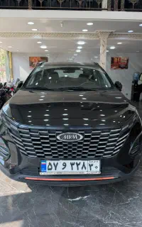 x33 1404 ایکس ۳۳ اتومات