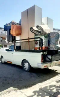 حمل بارباپیکان وانت/نیسان/کارگراسباب کشی/اثاث منزل