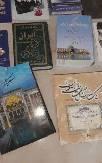 کتابهای قدیمی وتاریخی