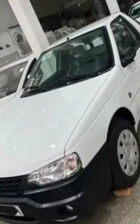 آریسان دو صفر تحویل فوری