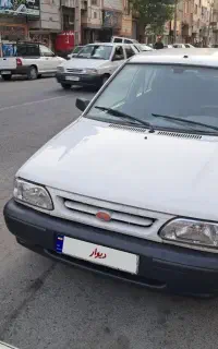 پراید