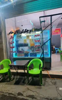 اجاره مغازه تجاری