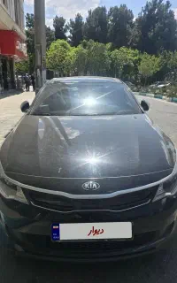 اوپیتما هیبرید ۲۰۱۸