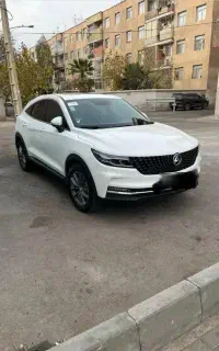 دیگنیتی پرایم سفید تو مارون