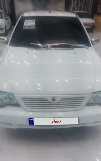 ۱۱۱مدل ۹۷