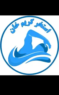 جذب نیروی صندوق دار آقا