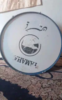 تبل  محرم  ۷۵