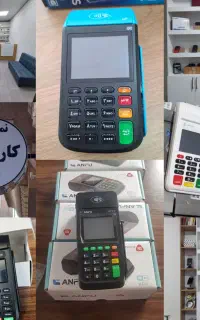 فروش کارتخوان بیسیم با پشتیبانی و تحویل فوری