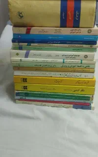 کتاب های ادبی