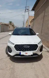 ix22 pro