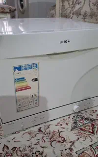 ماشین ظرفشویی