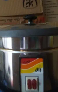 آرام پز  سونی