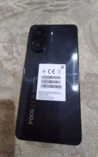 گوشی پوکو ایکس 7 پرو
