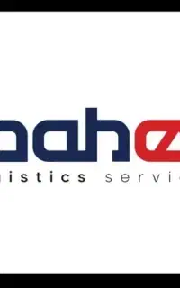 استخدام پستچی