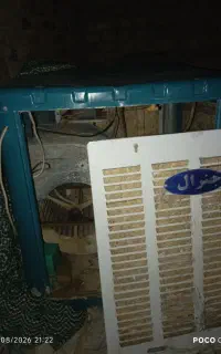 کلر آبی3500