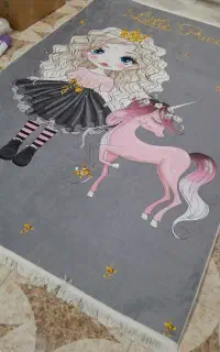 فرشینه کیهان