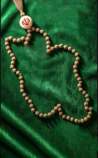 سرکتاب استخاره قرآنی تعبیر خواب