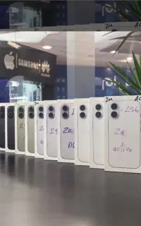 ۱۷نرمال نات اکتیو ۲۵۶