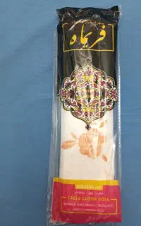 سفره و کیسه فریزر