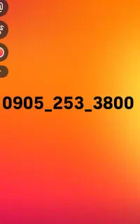 0905 253 3800