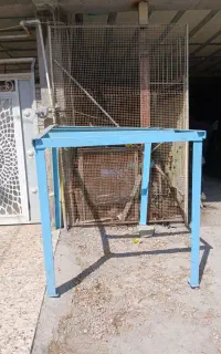 چهار پایه