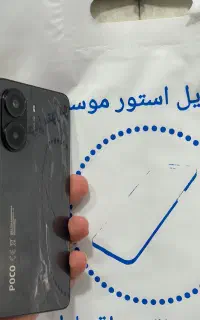 گوشی پوکو X7pro 512/12 گارانتی موبایل استور موسوی