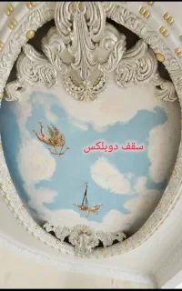 نقاشی و پتینه دکوراسیون لوکس