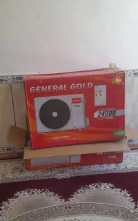 کارتون کولرگازی ۲۴۰۰۰