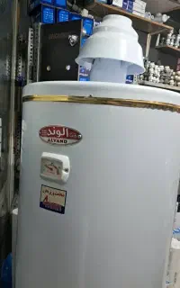 فروش آبگرمکن الوند