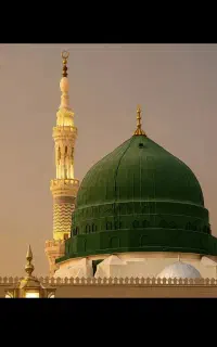 فیش حج عمره