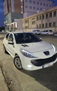 207 درحد صفر