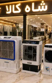 کولرپرتابل پلاستیکی و فلزی لارا/ارزانترین/شاه کالا