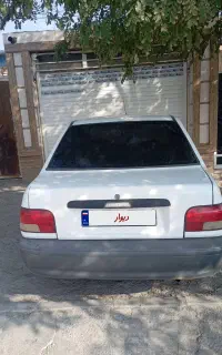 پراید سفید